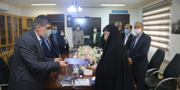 زینب کریمی معاون آموزش ابتدایی آموزش و پرورش استان گیلان شد