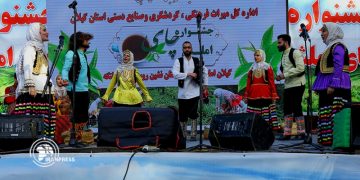 نخستین جشنواره چای املش برگزار شد