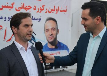 ثبت رکورد جهانی در گینس با شعار “رشت ، شهر خلاق خوراک”