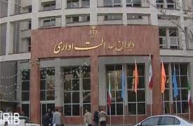 مصوبه شورای شهر رشت درخصوص دریافت عوارض حق افتتاح کسب و کار ابطال شد