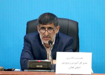 کمبود ۱۴۰۰ معلم در گیلان