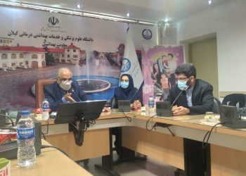 گیلان در سراشیبی چاله جمعیتی