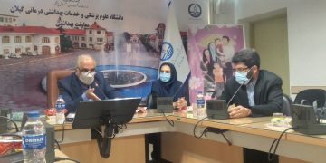 گیلان در سراشیبی چاله جمعیتی