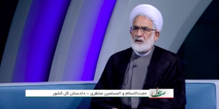 ثبت شکایت مردم از قضات در درگاه دادستانی