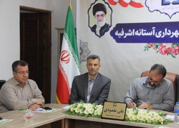 خریداری زباله تر از شهروندان برای اولین بار در ایران توسط شهرداری آستانه اشرفیه