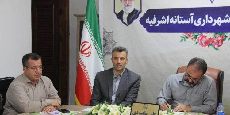 خریداری زباله تر از شهروندان برای اولین بار در ایران توسط شهرداری آستانه اشرفیه