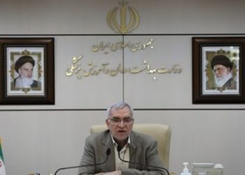 فراخوان شرکت های بیمه برای اجرای کامل نسخه نویسی الکترونیک