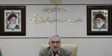 فراخوان شرکت های بیمه برای اجرای کامل نسخه نویسی الکترونیک