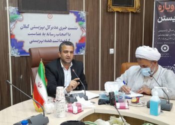 سه هزار مددجوی بهزیستی گیلان در نهضت ملی مسکن ثبت نام کردند