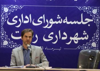 تسریع در اجرای پروژه‌های عمرانی، سرمایه‌گذاری و زیباسازی شهر