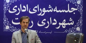 تسریع در اجرای پروژه‌های عمرانی، سرمایه‌گذاری و زیباسازی شهر