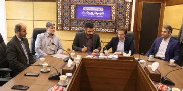 انعقاد تفاهم‌نامه همکاری با صندوق پژوهش و نوآوری گیلان