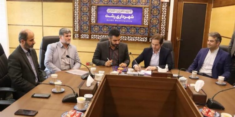 انعقاد تفاهم‌نامه همکاری با صندوق پژوهش و نوآوری گیلان