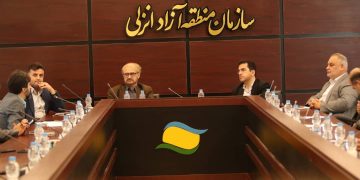 آغاز به کار رویداد فرهنگی گوهرشاد در مناطق آزاد