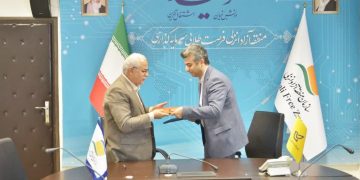 انعقاد تفاهمنامه همکاری بین سازمان منطقه آزاد انزلی و اداره کل پست گیلان