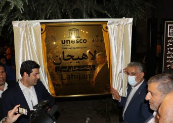 آیین پلاک کوبی پایتخت چای ایران با حضور بیش از سه هزار نفر در لاهیجان برگزار شد