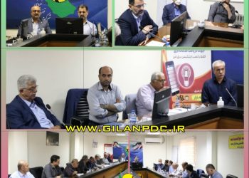 جلسه هم اندیشی و برنامه ریزی احداث ۱۳ هزار کیلومتر کابل خودنگهدار در استان گیلان