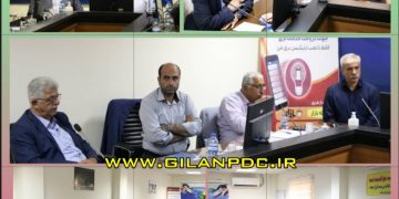 جلسه هم اندیشی و برنامه ریزی احداث ۱۳ هزار کیلومتر کابل خودنگهدار در استان گیلان