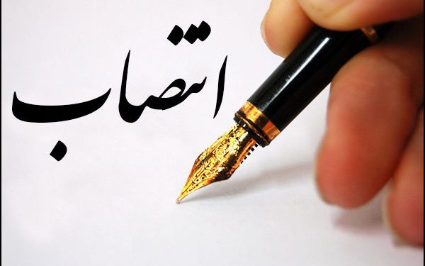 سرپرست بیمارستان ولیعصر (عج)رودبار منصوب شد