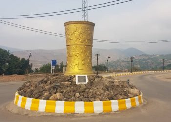 نمایش جام «عمارلو » در موزه باستان‌شناسی رشت