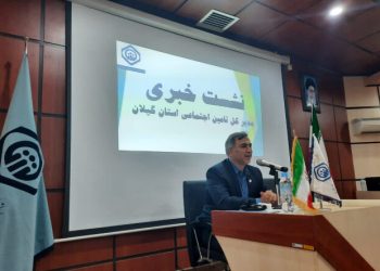 حدود ۳۷ هزار زن خانه دار گیلان بیمه شدند