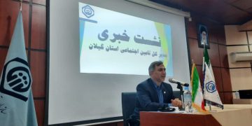 حدود ۳۷ هزار زن خانه دار گیلان بیمه شدند