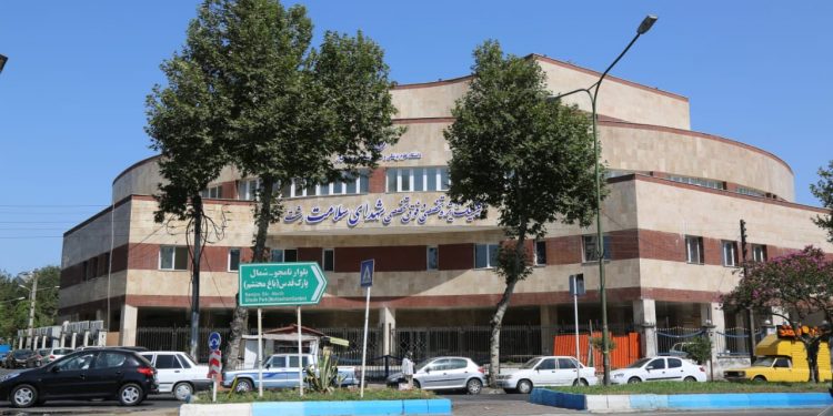 اهتمام جدی برای افتتاح کلینیک ویژه تخصصی و فوق تخصصی شهدای سلامت رشت