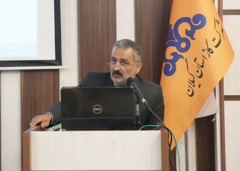 عیسی جمال نیکویی