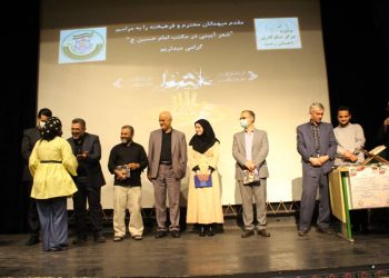 برگزاری مراسم شعر آیینی در مکتب امام حسین (ع)