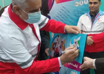 هلال احمر گیلان رتبه برتر کشوری طرح ملی دادرس را کسب کرد