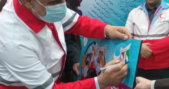 هلال احمر گیلان رتبه برتر کشوری طرح ملی دادرس را کسب کرد