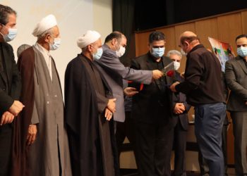 همایش تجلیل از خانواده معظم شهدا و ایثارگران