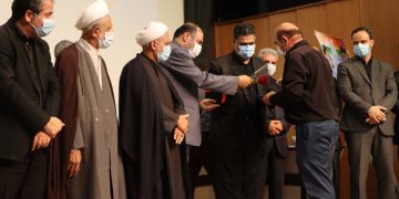 همایش تجلیل از خانواده معظم شهدا و ایثارگران