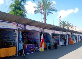 برپایی غرفه شرکت شهرکهای صنعتی گیلان در نمایشگاه هفته دولت