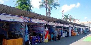 برپایی غرفه شرکت شهرکهای صنعتی گیلان در نمایشگاه هفته دولت