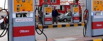 آغاز اجرای کاهش سقف مصرف بنزین در گیلان