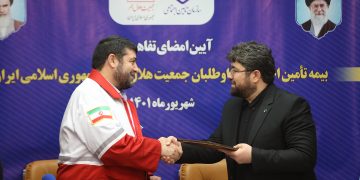 امدادگران جمعیت هلال‌احمر در صورت بیمه نبودن ، تحت پوشش تأمین اجتماعی قرار می‌گیرند