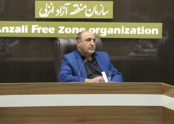 سلامت اداری و خدمت رسانی به مردم از وظایف کارکنان منطقه آزاد انزلی باشد