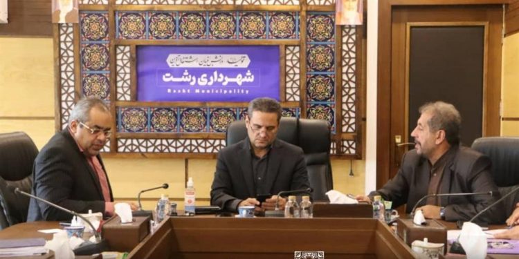 جلسه برنامه‌ریزی جهت جمع‌آوری پسماند شهری رشت برگزار شد