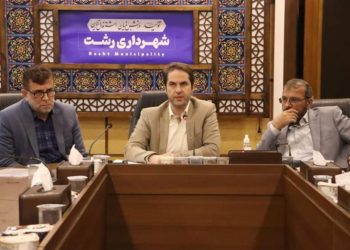 انتصابات جدید شهرداری رشت | رئیس حراست و مدیر تشخیص و وصول درآمد منصوب شدند