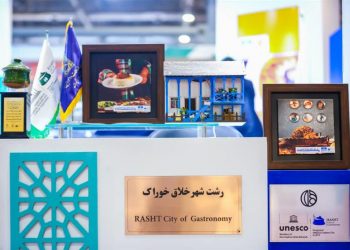 فرصت سازی شهرداری رشت در نمایشگاه تخصصی صنایع دستی و گردشگری اصفهان جهت معرفی دستاوردهای شهر خلاق خوراک