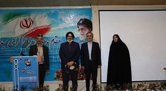 همایش بیمه سلامت در گیلان برگزار شد