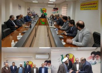 انتصاب جدید در شرکت توزیع نیروی برق استان گیلان