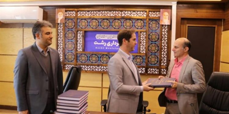 قرارداد بهسازی سراوان منعقد شد