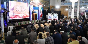 یادواره شهدای والامقام بخش بندر کیاشهر برگزار شد