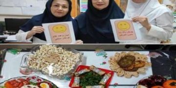 برگزاری پویش یک روز بدون شیرینی در مرکز آموزشی درمانی ۱۷ شهریور همزمان با هفته ملی دیابت