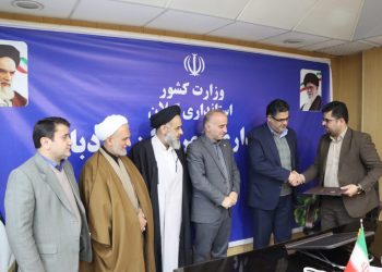 سرپرست بنیاد مسکن انقلاب اسلامی شهرستان رودبار معرفی شد