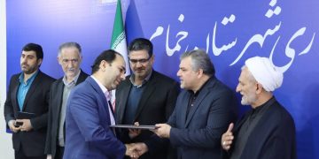 سرپرست دفتر نمایندگی بنیاد مسکن خمام منصوب شد