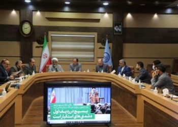 مراسم گرامیداشت روز دانشجو باشکوه‌تر از گذشته برگزار شود