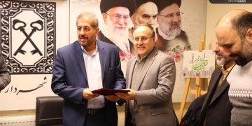 تودیع و معارفه سرپرست مدیریت منطقه چهار شهرداری رشت برگزار شد